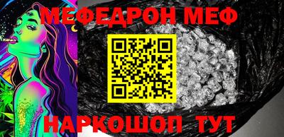 СК Волжский