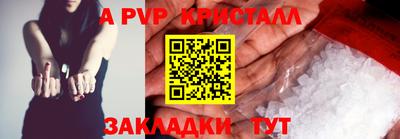 ECSTASY Заводоуковск