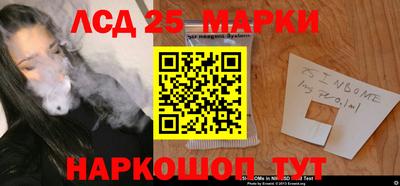 СК Волжский