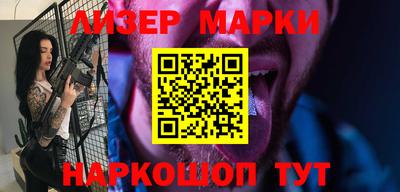 СК Волжский