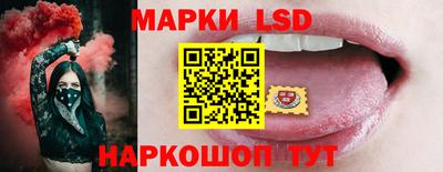 СК Волжский