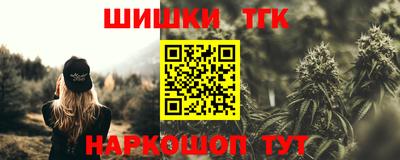 СК Волжский