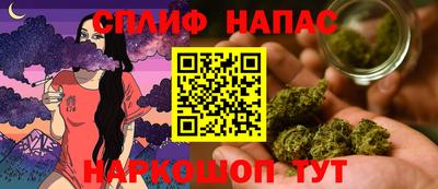 СК Волжский
