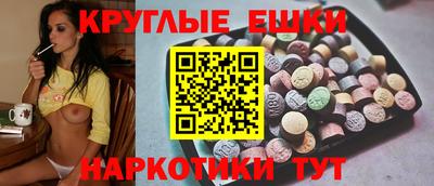 СК Волжский