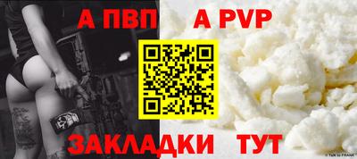 СК Волжский
