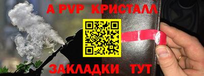 СК Волжский