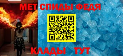MESCALINE Волгодонск