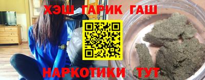СК Волжский