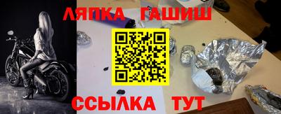СК Волжский