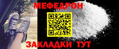 СК Волжский